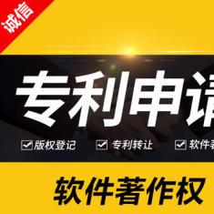 商標注冊與代理服務的全面解析 為何選擇專業機構是關鍵